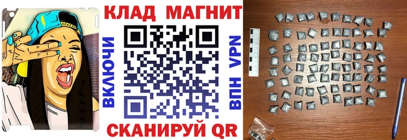 Продажа наркотиков Воронеж Cocaine Меф мяу мяу Конопля