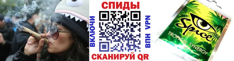ссылка на мегу зеркало  Воронеж  Бутират оксана 