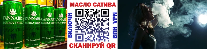 OMG ссылка  Воронеж  Cannafood конопля 