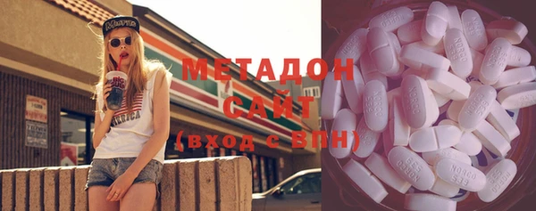 ешки Волосово