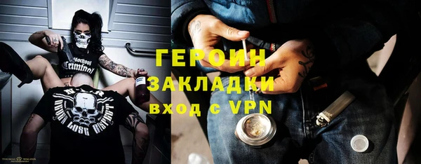 ешки Волосово