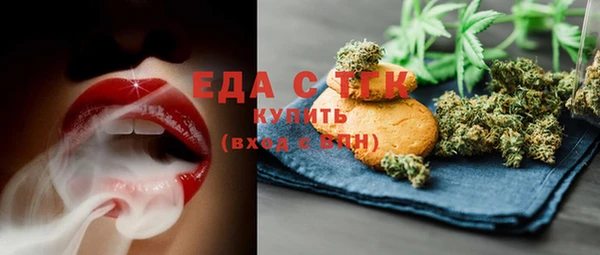 мефедрон мука Волоколамск