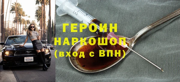 ешки Волосово