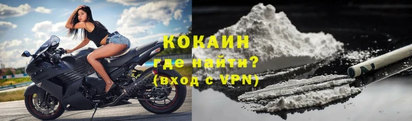 ешки Волосово