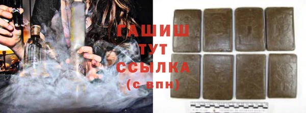 сатива Володарск