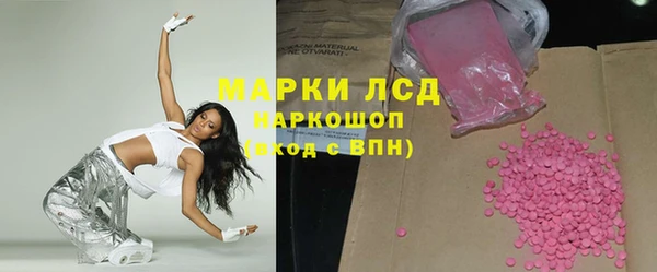 ешки Волосово