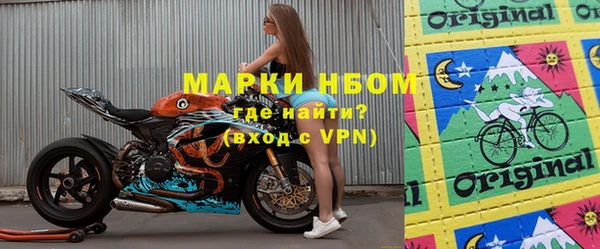 ешки Волосово