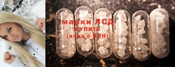 мдпв Верхний Тагил